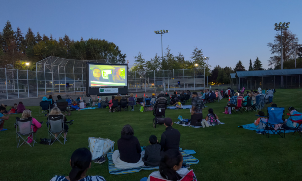 outdoor movie night