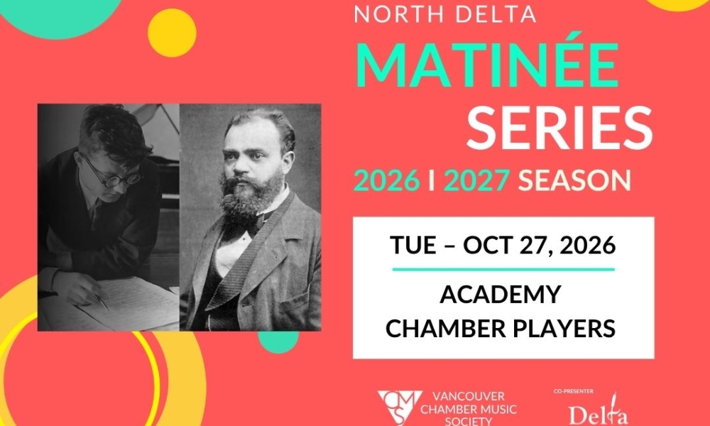 Matinee Series - Academy Chamber Players